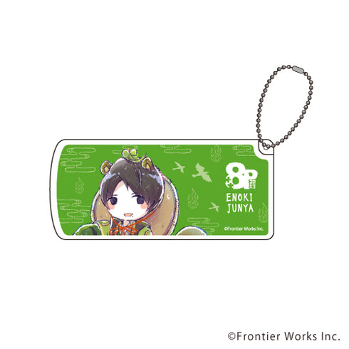 『8P』スライド式小物ケース 04/榎木淳弥 百鬼夜行ver.(グラフアート)